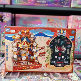 新柯宝DIY手工玩具过家家串珠滴胶魔法水雾珠拼搭组装花朵造型师