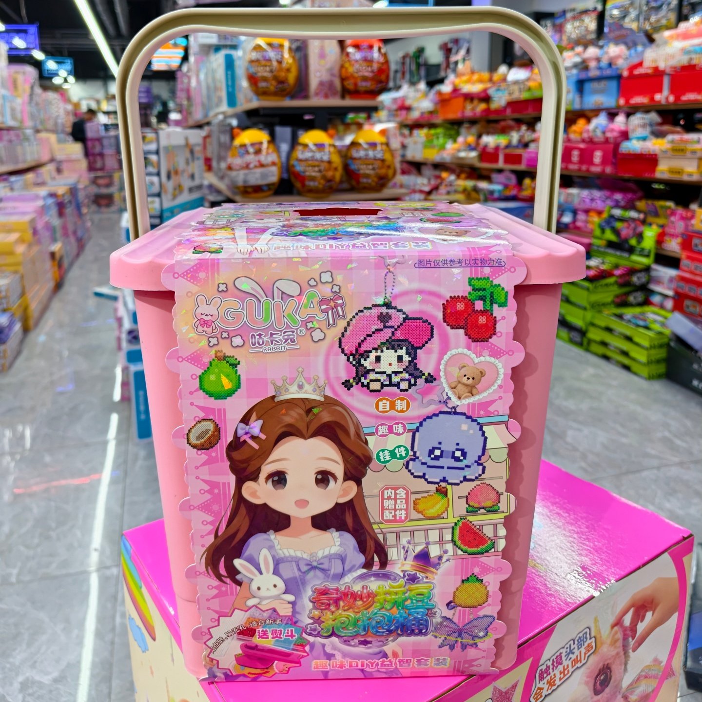 拼豆豆玩具儿童手工DIY益智创意女孩动手亲子带熨斗解压手作包包