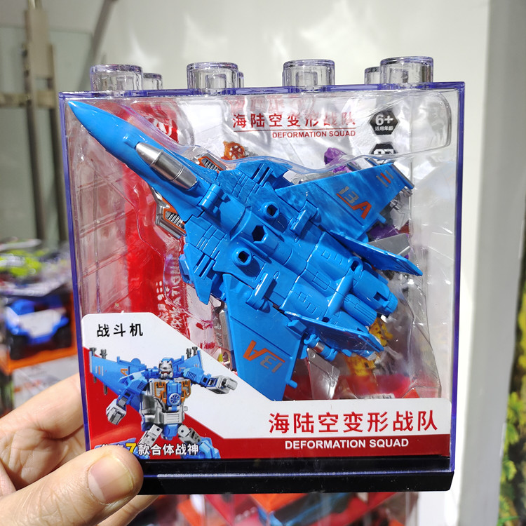 粤星动漫海陆空变形战队儿童男孩玩具坦克母舰7合体大机器人礼物