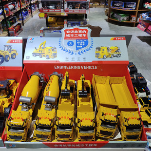 林达惯性讲故事的工程车吊车挖掘机铲车防爆装甲车环卫车男孩玩具