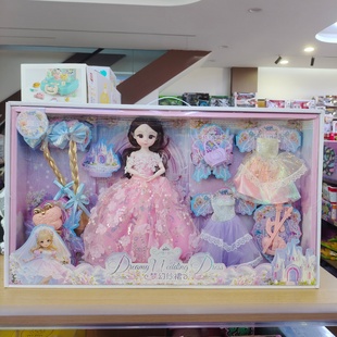 灵雪儿娃娃玩具冰雪公主婚纱换装 衣服女孩森屿碟梦关节可动古装