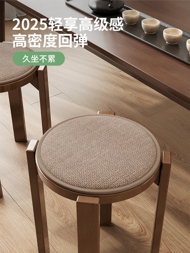 圆形坐垫夏季透气椅子垫久坐不累凳子垫防滑垫子坐垫椅垫防屁股痛,居家布艺,椅垫,淘宝优惠券,粉丝福利购,淘宝优惠卷