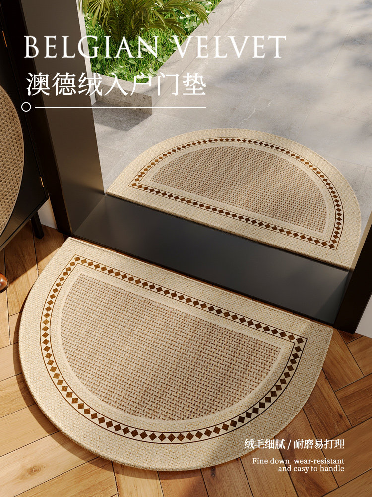采购产品入口门地垫，高端门垫，家庭入口地毯，防污，防滑，入口,居家布艺,入户地垫,淘宝优惠券,粉丝福利购,淘宝优惠卷