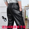 man cowhide genuine leather Leather pants Paige Easy Large keep warm Motorcycle Straight With cotton Middle and old age Sheepskin pants