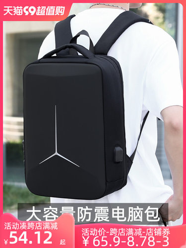 笔记本电脑包适用于联想R9000P拯救者y7000戴尔惠普15.6双肩包17.3华硕ROG神舟华为荣耀16游戏本18寸硬壳背包