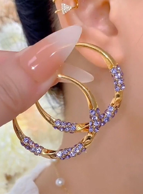 精致耳扣高贵紫色锆石耳圈紫气东来优雅气质重工奢华小众时尚耳环