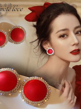 新年红色珍珠耳环韩国复古气质微镶锆石几何圆形耳钉女s925银针