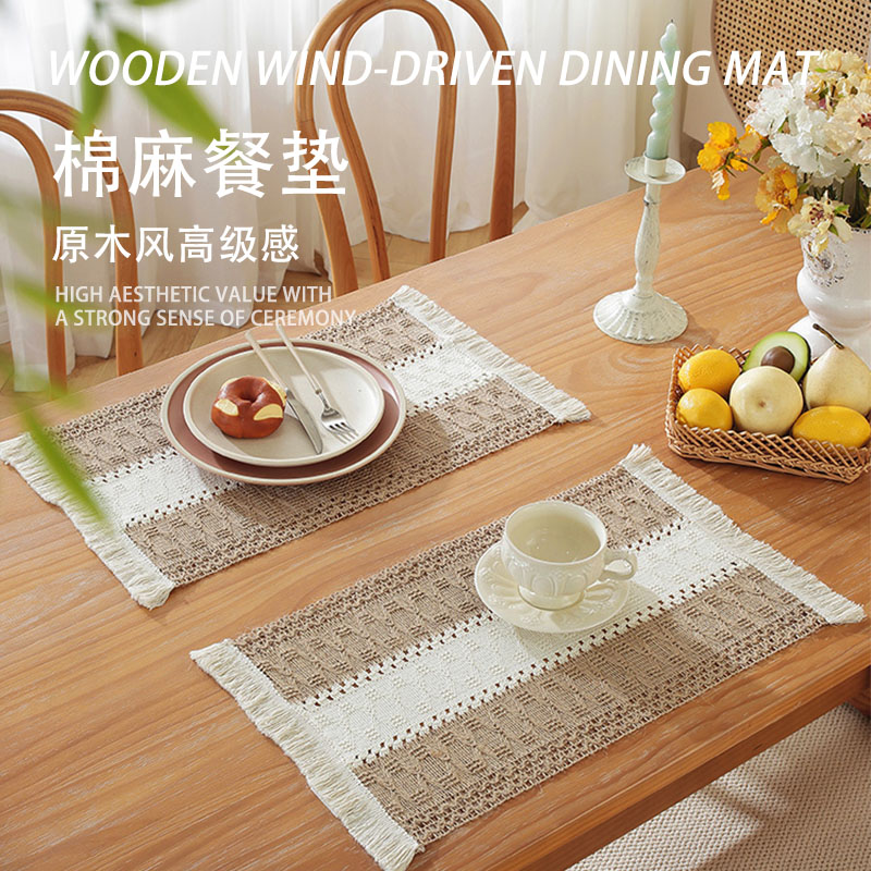 棉麻流苏餐垫布艺隔热桌垫西餐餐具垫条纹餐巾桌垫摆拍背景布艺