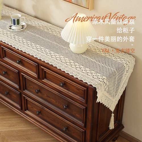 美式复古桌旗蕾丝电视柜原木风长条桌布五斗柜镂空边柜装饰垫布