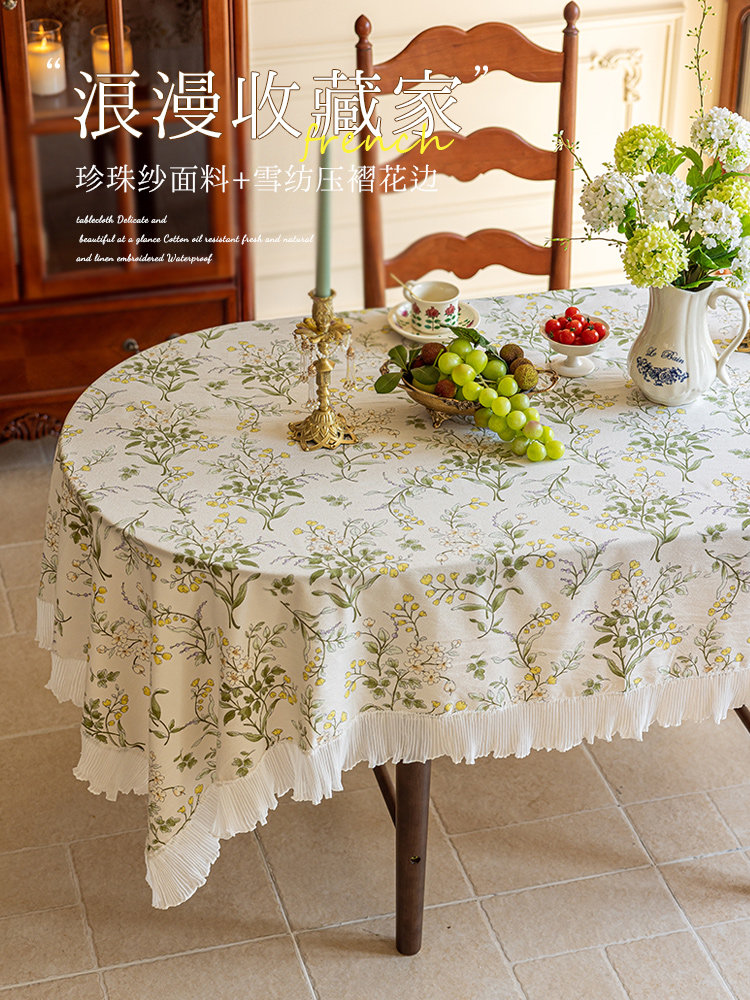 法式椭圆形桌布长方形餐桌布艺盖布田园风茶几盖巾高级氛围感装饰,居家布艺,桌布,淘宝优惠券,粉丝福利购,淘宝优惠卷