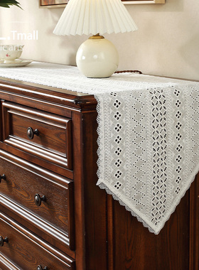 美式桌旗复古风长条桌布茶几电视柜斗柜盖布白色高级感装饰蕾丝布