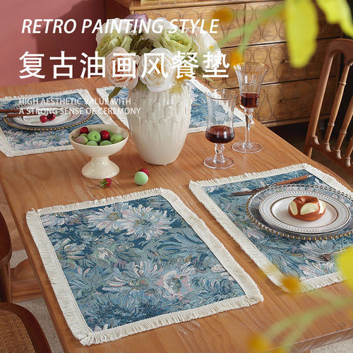 美式复古油画风餐桌垫高级感轻奢隔热防烫棉麻布艺西餐垫加厚垫子