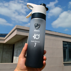 篮球球星周边喷雾水杯