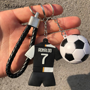 C罗梅西硅胶球衣钥匙扣内马尔萨拉赫个性背包挂件 生日礼物钥匙链
