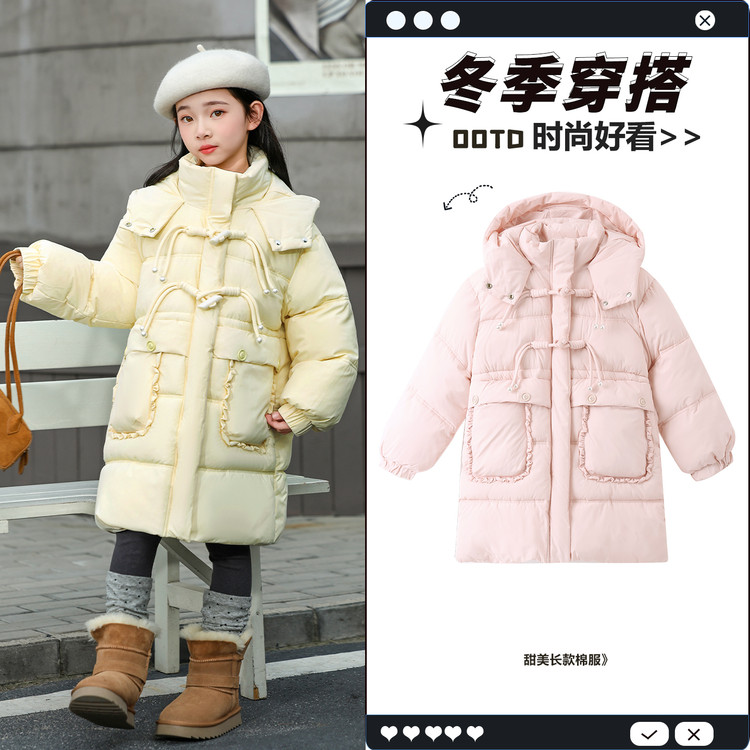 女童冬季加厚棉服小女孩国风盘扣中长款连帽保暖洋气宝宝棉袄外套