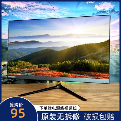 戴尔7521.5英寸电竞显示器监控