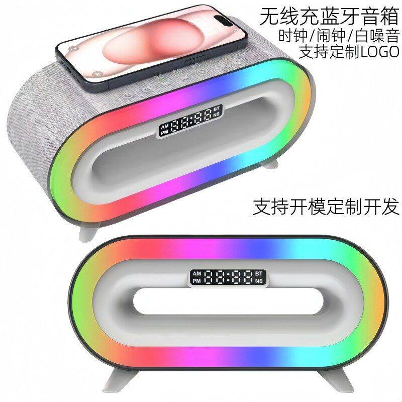 时钟跨境无线灯小音箱桌面S306无线插卡充白噪音闹钟蓝牙音响le