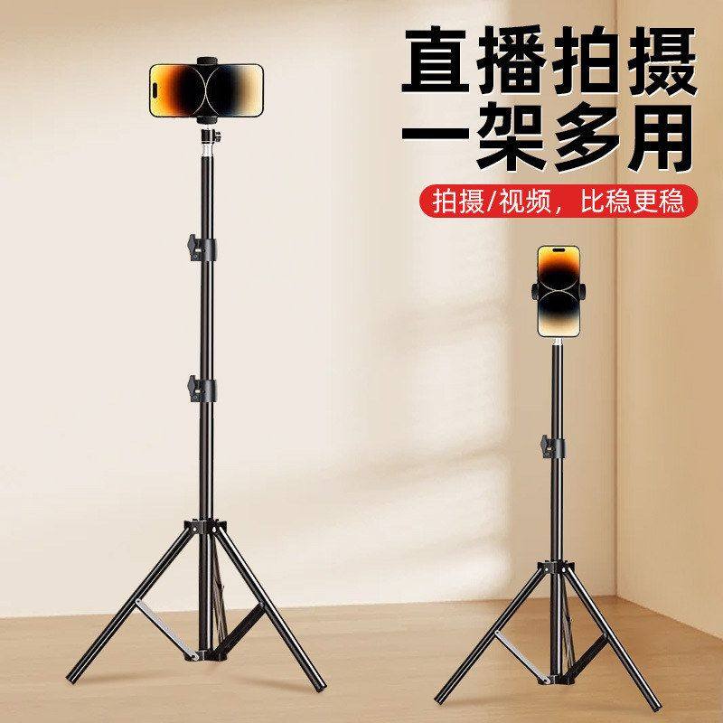 自拍1.62补伸缩自由手机落地米