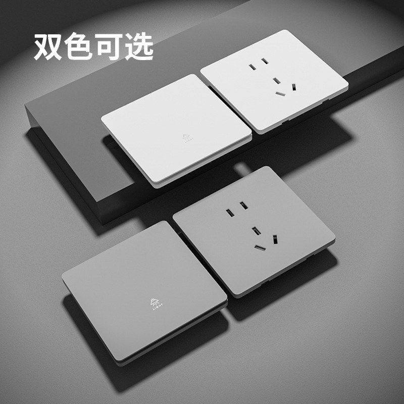 电工墙壁家用86五孔防开关插座漏电USB面板暗装一开国际型TEP,电子/电工,电源插座,淘宝优惠券,粉丝福利购,淘宝优惠卷