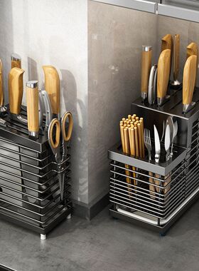 台面刀具一体放架不锈钢304刀架厨房置物架筷子壁挂式收纳家用