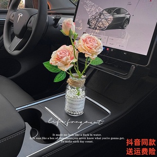 车载花束法式油画焦边仿玫瑰氛围车内饰品适用汽车摆件水杯架装饰