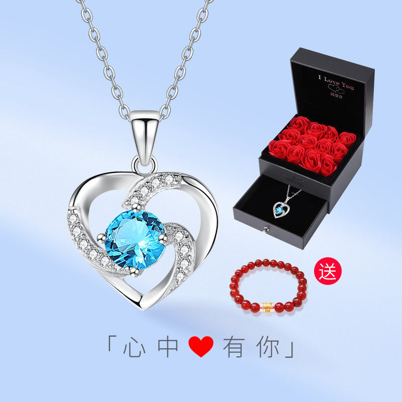 999纯银项链女轻奢小众秋冬2021年新款海洋之心圣诞礼物生日首饰