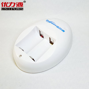 优力源CR123A夜视仪17335红外探测仪3.2V磷酸铁电池充电器138S2