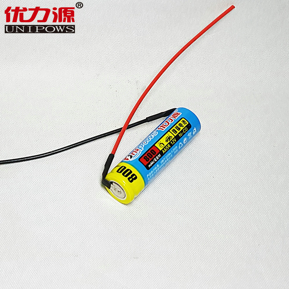 镍镉电池优力源FS607剃须刀