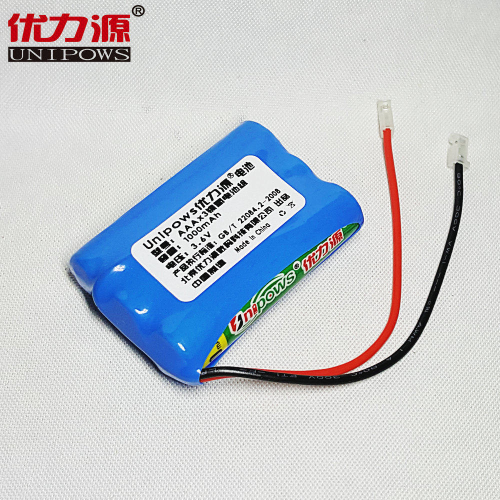 优力源3.6V AAA1000mAh西门子W10 W12 M49AM AM16A 无绳电话电池