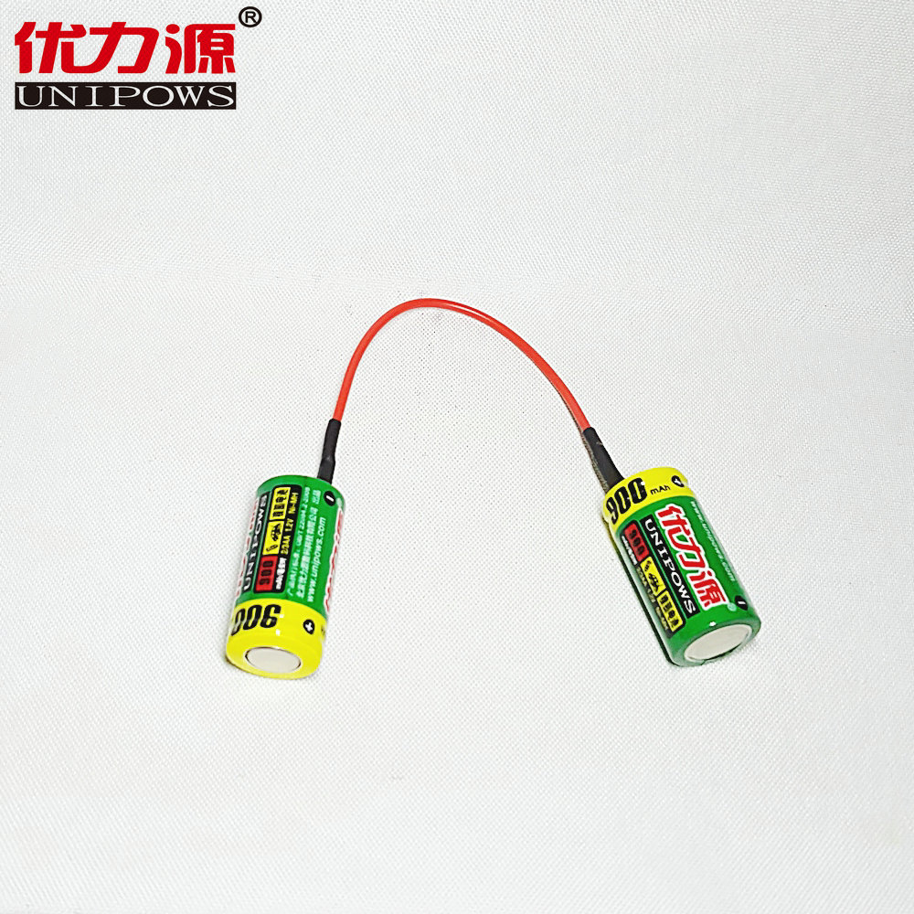 优力源2/3aa飞科剃须刀