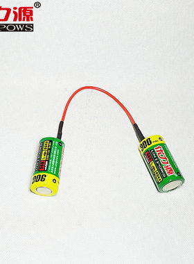 优力源2/3AA适用于FS821FS811FS801剃须刀电池配件连线组合2.4V