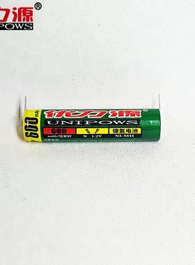 优力源N 600mAh适飞科FS607 611 612 618 711 FS728型剃须刀电池