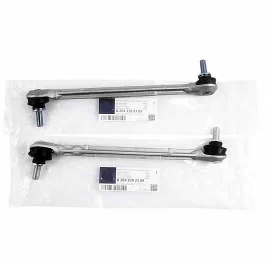 适用于奔驰C200C300E260E300前面平衡球头