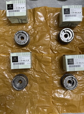 奔驰M271M272M276 C200 E200E300 S350ML400近排气正时凸轮轴齿轮