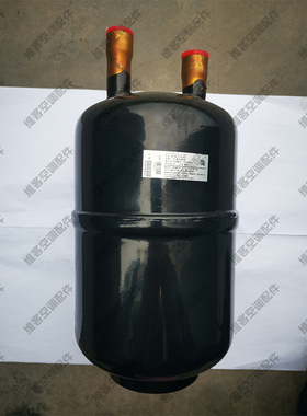 正品储液器气液分离器1-20匹61935气分冷媒热泵空调储液罐 552589