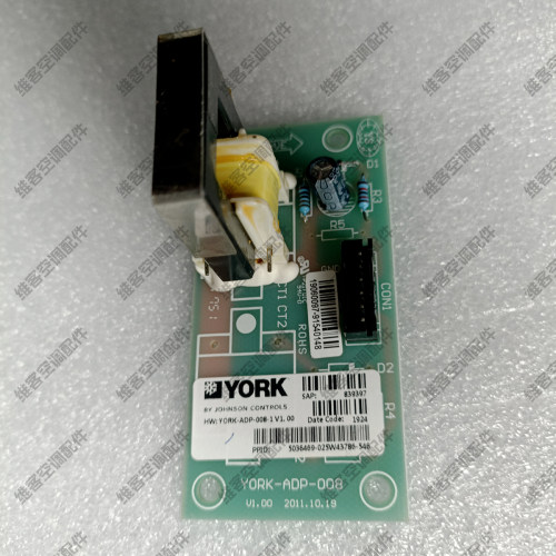 约克空调电流互感器YORK-ADP-008电流传感器839397 025W43786-546
