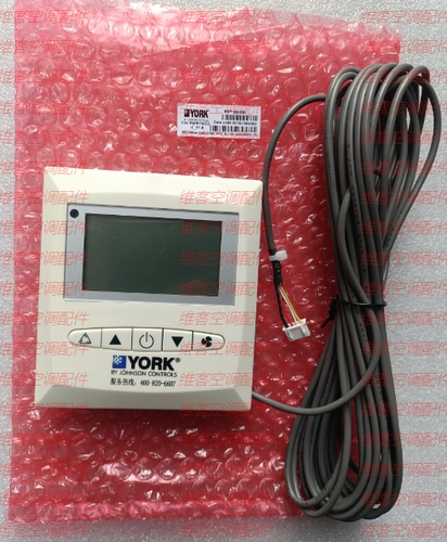 约克空调YGCC风管机手操器864830