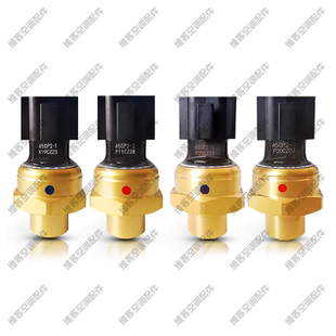 全新适用约克美的机房空调压力传感器45CP2-1 2-2 2-7 35CP02等