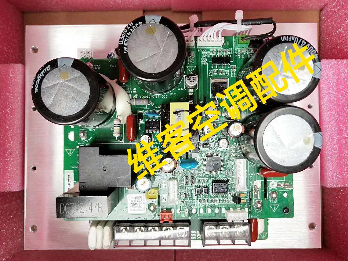 约克空调多联机YVOH YROH YKOH变频驱动板836607 668778