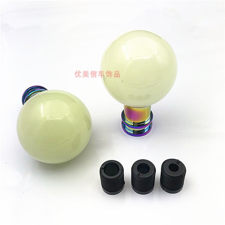 汽车荧光绿改装通用排挡头夜光挂挡杆手柄手动自动挂挡手球波棍头