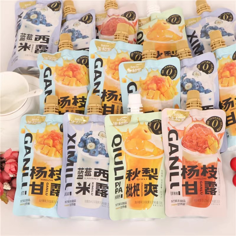 生和堂150g吸吸果冻杨枝甘露西柚0脂蓝莓紫米露枇杷多肉休闲零食