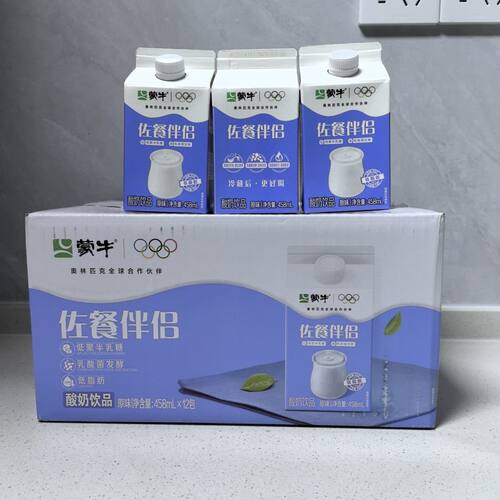 蒙牛佐餐伴侣458ml酸奶饮品