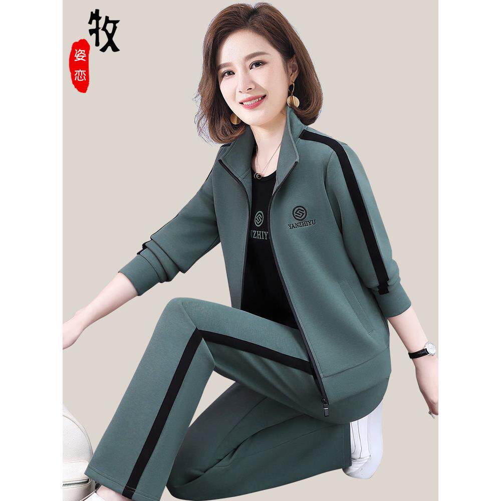 品牌运动服套装女春秋2026新款跑步休闲套装女士开衫卫衣三件套夏