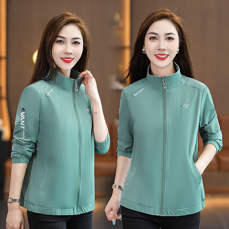 外套女春秋款2026新款早春时尚印花减龄大码夹克透气运动气质上衣