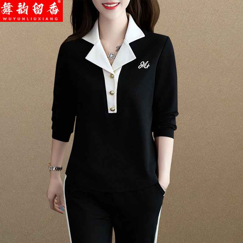 时尚运动套装女2026新款春秋季减龄修身大码妈妈装休闲跑步两件套