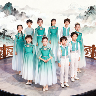 元旦儿童演出服合唱中小学生表演服装女童舞蹈古风蓝色歌唱比赛