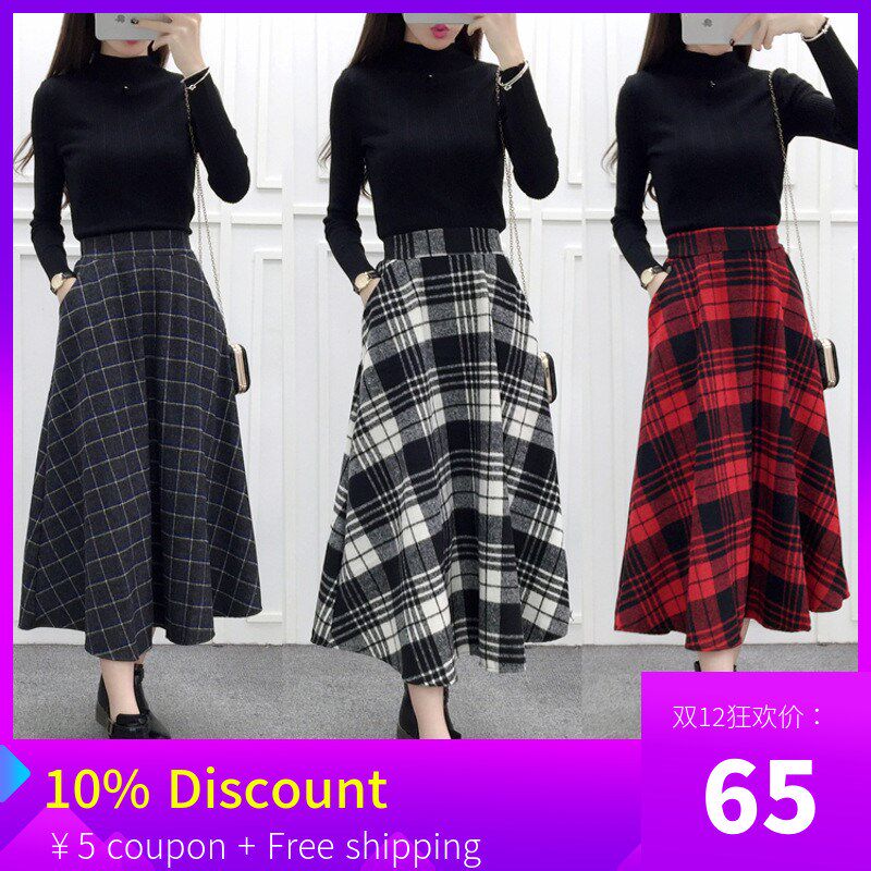 Women Turtleneck Winter Dress long Dresses Pencil Skirt 裙子在类目 女装/女士精品, 半身裙中 - 来自Buy2taobao.com提供专业的淘宝代购服务