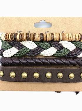 leather bracelet women hand catenary men 编织复古皮手链手镯