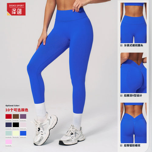 womenclothes跨境欧美蜜