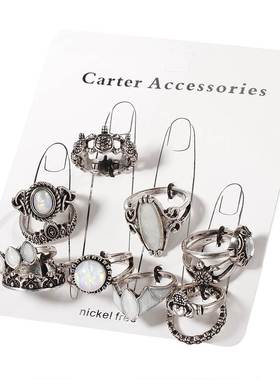 rings women set star jewelry ins网红戒指组合女尾戒套指环小众